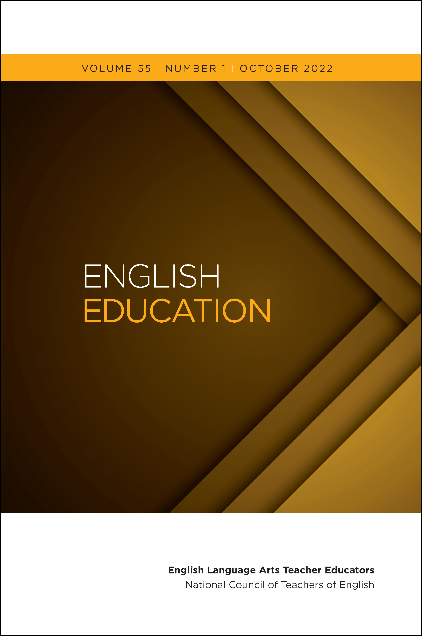 image of English Education